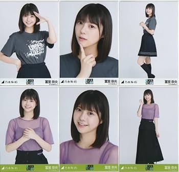 Amazon.co.jp: 乃木坂46 冨里奈央 33rdアンダーライブ Tシャツ