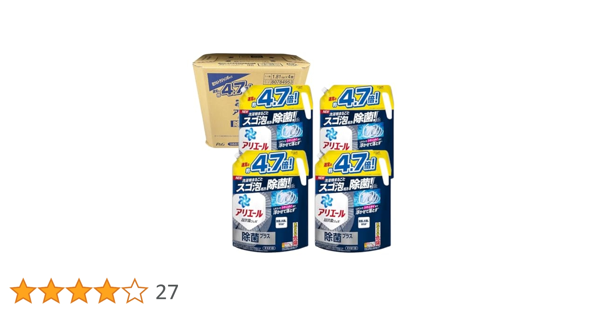 アリエール超抗菌プレミアム　除菌プラス（1.81㎏✕4個）2ケース Amazon | アリエール 洗濯洗剤 液体 除菌プラス 詰め替え 1.81