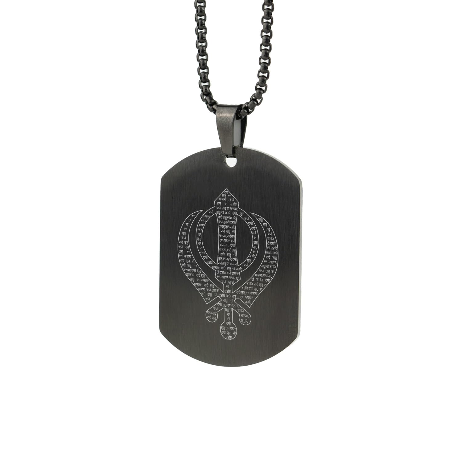mesmerize Khanda MicroCarved Tag Necklace for Men | Premium Stainless Steel Sikh Pendant | Anti-Tarnish, Hypoallergenic & Sweat-Resistant | Silver, Gold & Black Finish-picture-42