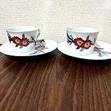 有田焼 今泉今右衛門 桃花絵 紅茶碗 カップ &ソーサー 2客