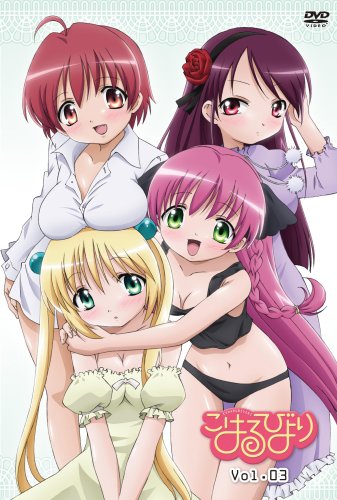 こはるびより エプロンだけは取らないで Full ニコニコ動画