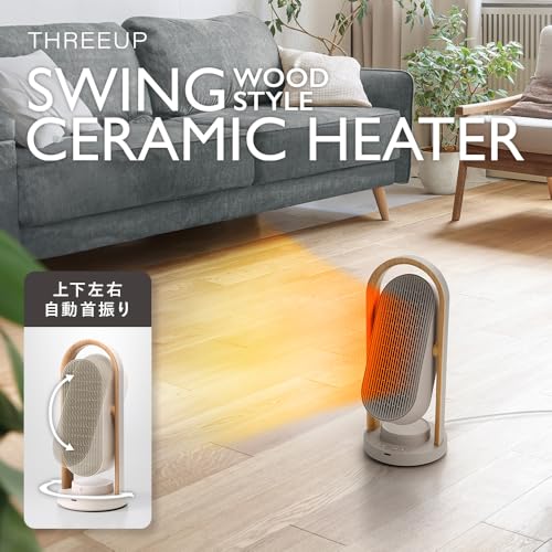 スリーアップ(Three Up) セラミックヒーター CH-AZ0616GG の商品画像 1