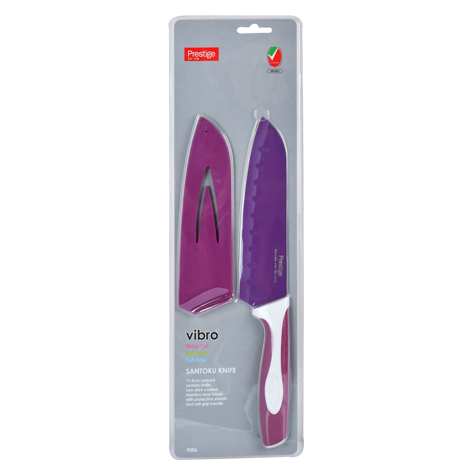 Vibro Santoku Knife 17.5cm | PR9006