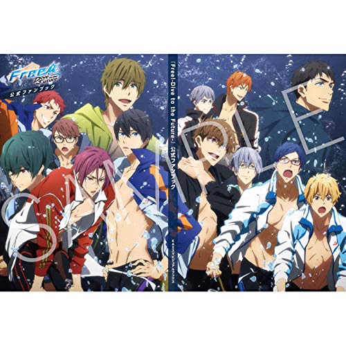 Free! Dive to the Future 全6巻セット Amazon.co.jp: Free! -Dive to the Future- Blu-ray BOX(特典なし