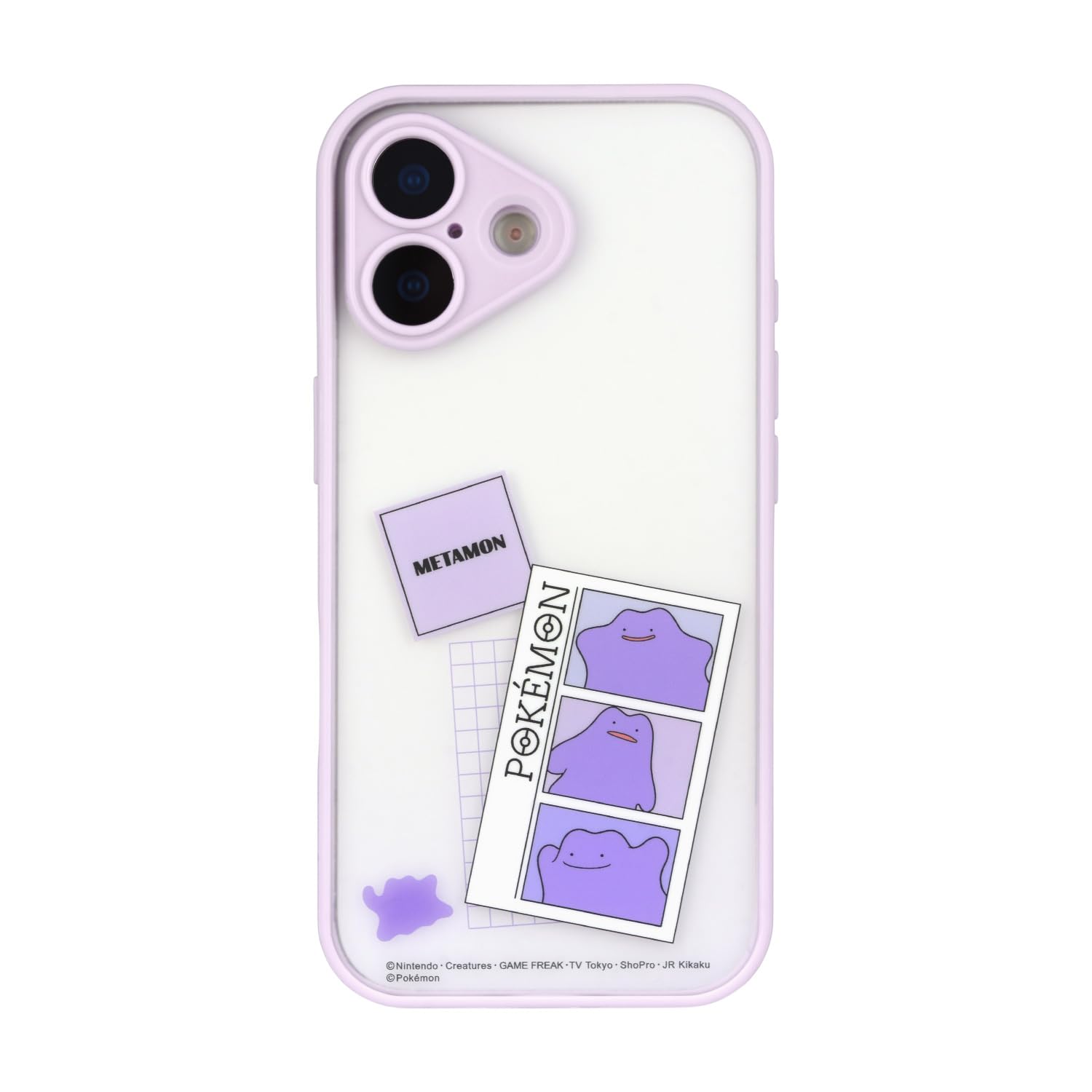 Amazon.co.jp: グルマンディーズ ポケットモンスター IIIIfit プランプ