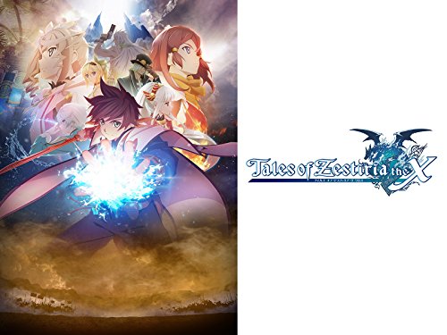 『テイルズ オブ ゼスティリア ザ クロス 第2期』