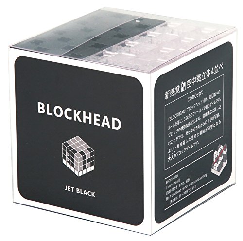 Artech ArTec block BLOCKHEAD JET BLACK (64 pieces)