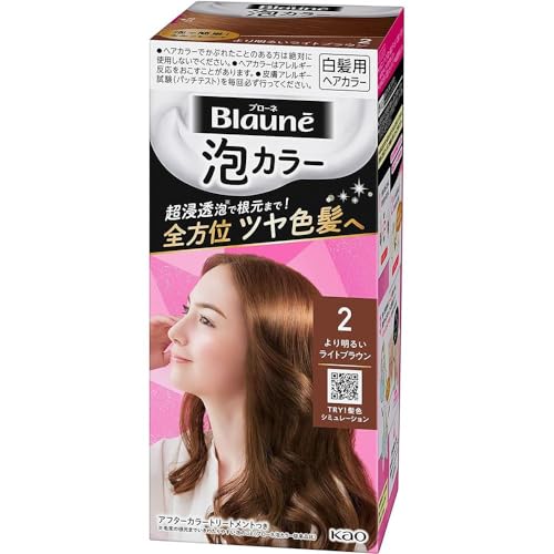 Blaune Coloración Bubble Para Cabello Canoso - Tono 2