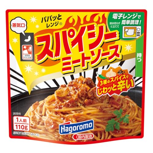 ͂ ppbƃW XpCV[~[g\[X(2145)110gX5