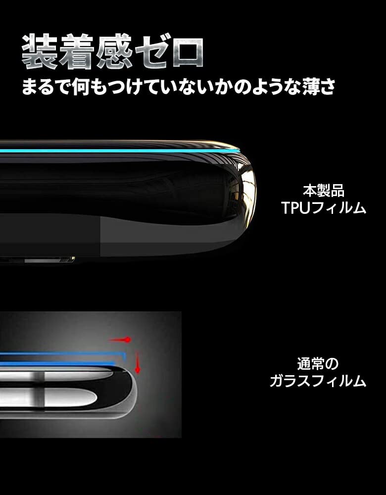 Galaxy S24 docomo 新品未使用 ガラスフィルム付 送料込 ga-figl-s24-bk.jpg