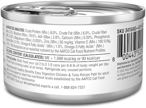 WholeHearted by Petco Easy Digestion Chicken & Tuna Recipe Adult Wet Cat Food, 3 oz. Case of 24