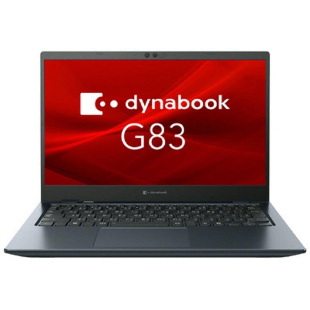 Amazon.co.jp: dynabook G83/KY 13.3型 フルHD 液晶 ノートパソコン