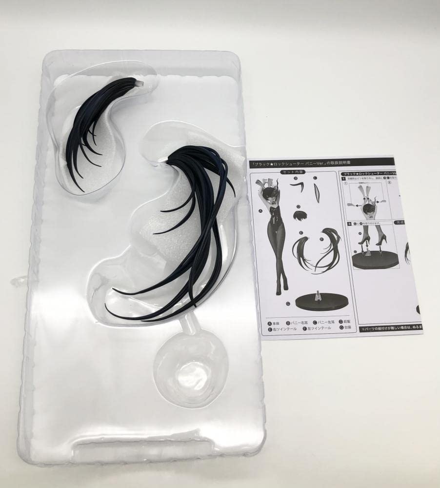 Amazon.co.jp: FREEingフリーイングB-style1/4ブラック☆ロック