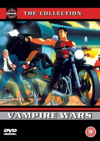 Vampire Wars [DVD]