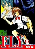 FLY(5)