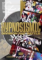 映画「ヒプノシスマイク -Division Rap Battle-」Blu-ray(通常版)【Blu-ray】