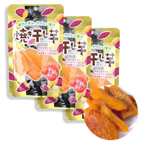 Japanese Sweet Potato Sticks Yaki Imo 75g x 3 Packs (Flat Shape) - Healthy Dried & Roasted Snack, Natural Sweetness, Asian Japanese Food, Individually Wrapped Snacks, Perfect On-the-Go Snack