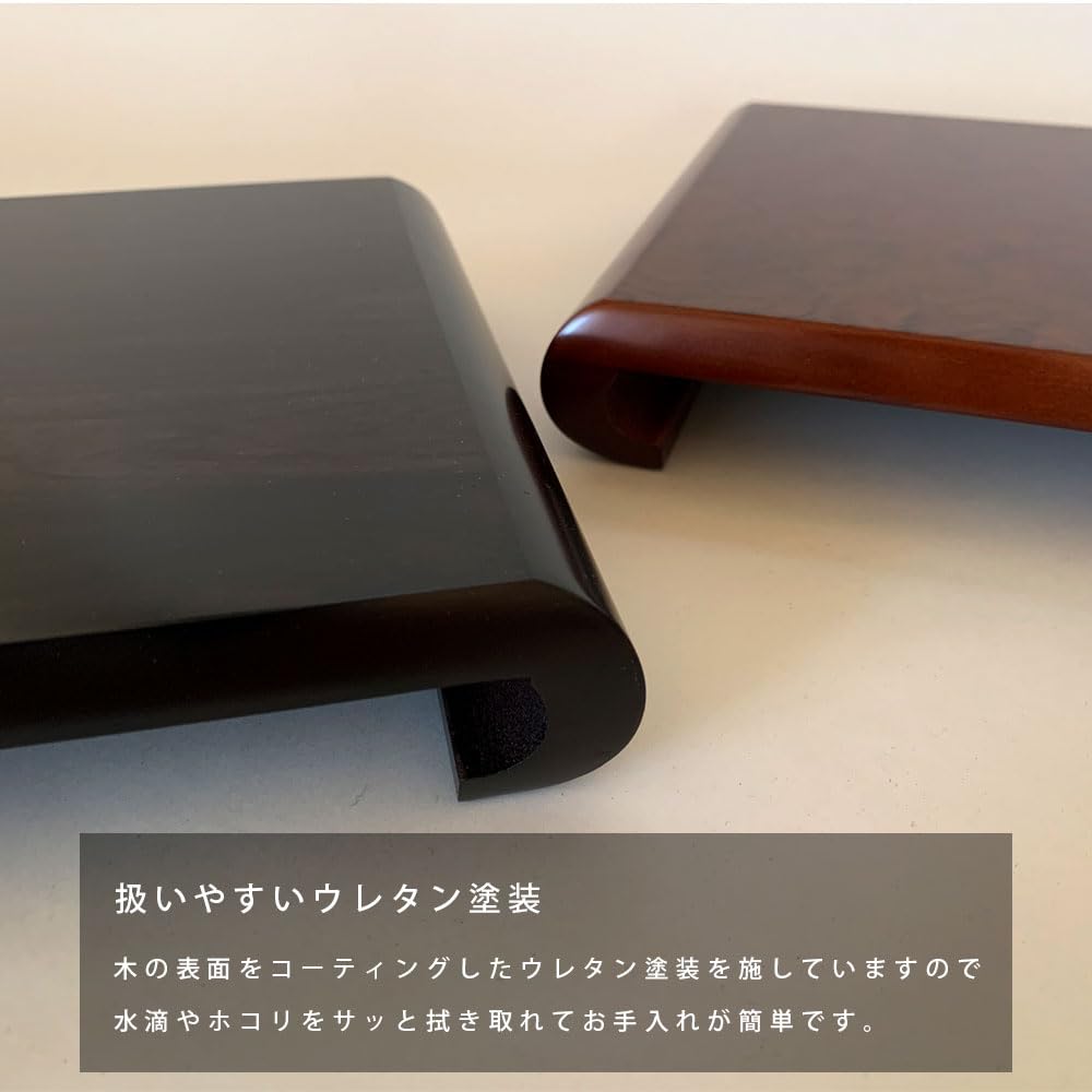 Amazon.co.jp: 山家漆器店 木製 花台 クリ台 (紫檀調, 12号 36cm