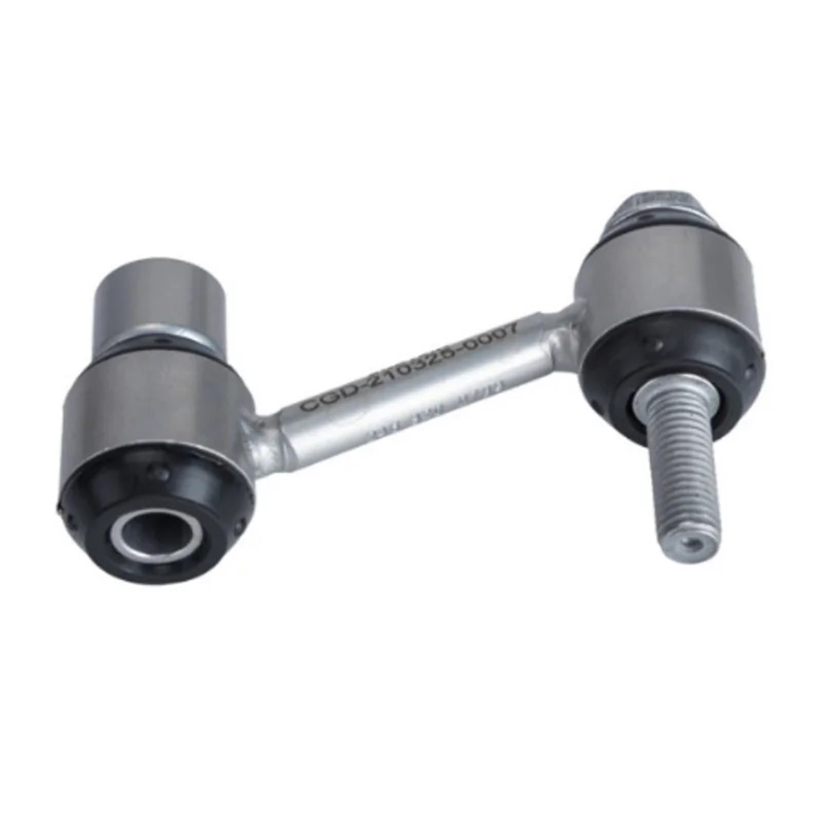 Przednie stabilizator łączniki Tylny drążek stabilizatora pasuje do Mercedes Benz W176 A180 A200 A260 W246 B180 B200 B260 W117 CLA200 CLA260
