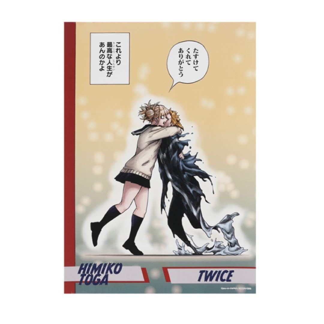 僕のヒーローアカデミア　名場面ポスター2 まとめ売り ヒロアカ 名場面ポスター 2 BOX特典 - メルカリ