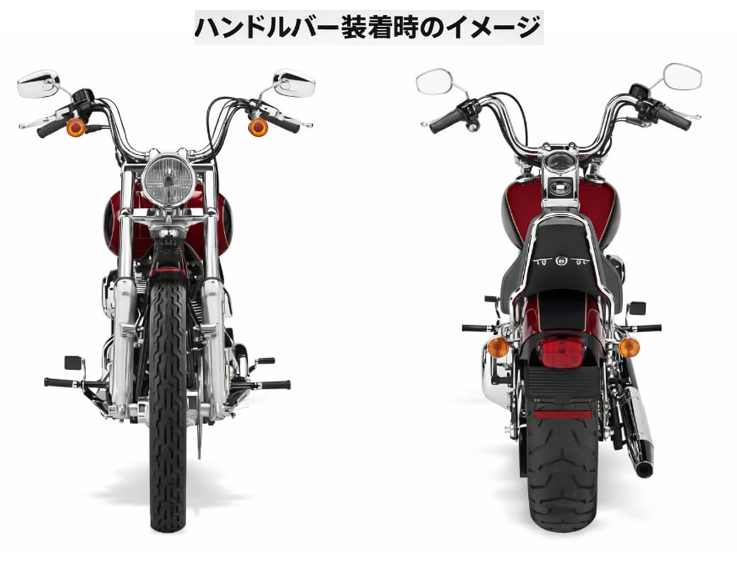 Amazon | バイク 用 1インチ 汎用 25.4mm アップハンドル バー