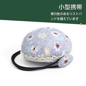 Amazon | ピンクッション 針山 レトロ クロスステッチツール縫製