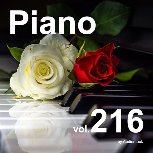 amazon-music-various-artists-vol-216-instrumental-bgm-by