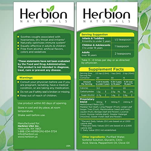 Herbion Naturals Sugar Free Cough Syrup With Stevia-5Floz-Relieve Cough And Soothes Sore Throat, Optimizes Immune- Healthy Bronchial And Lung Function #TOP1