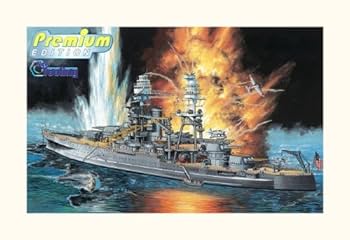Amazon | ドラゴン 1/700 U.S.S.戦艦 アリゾナ BB-39 1941