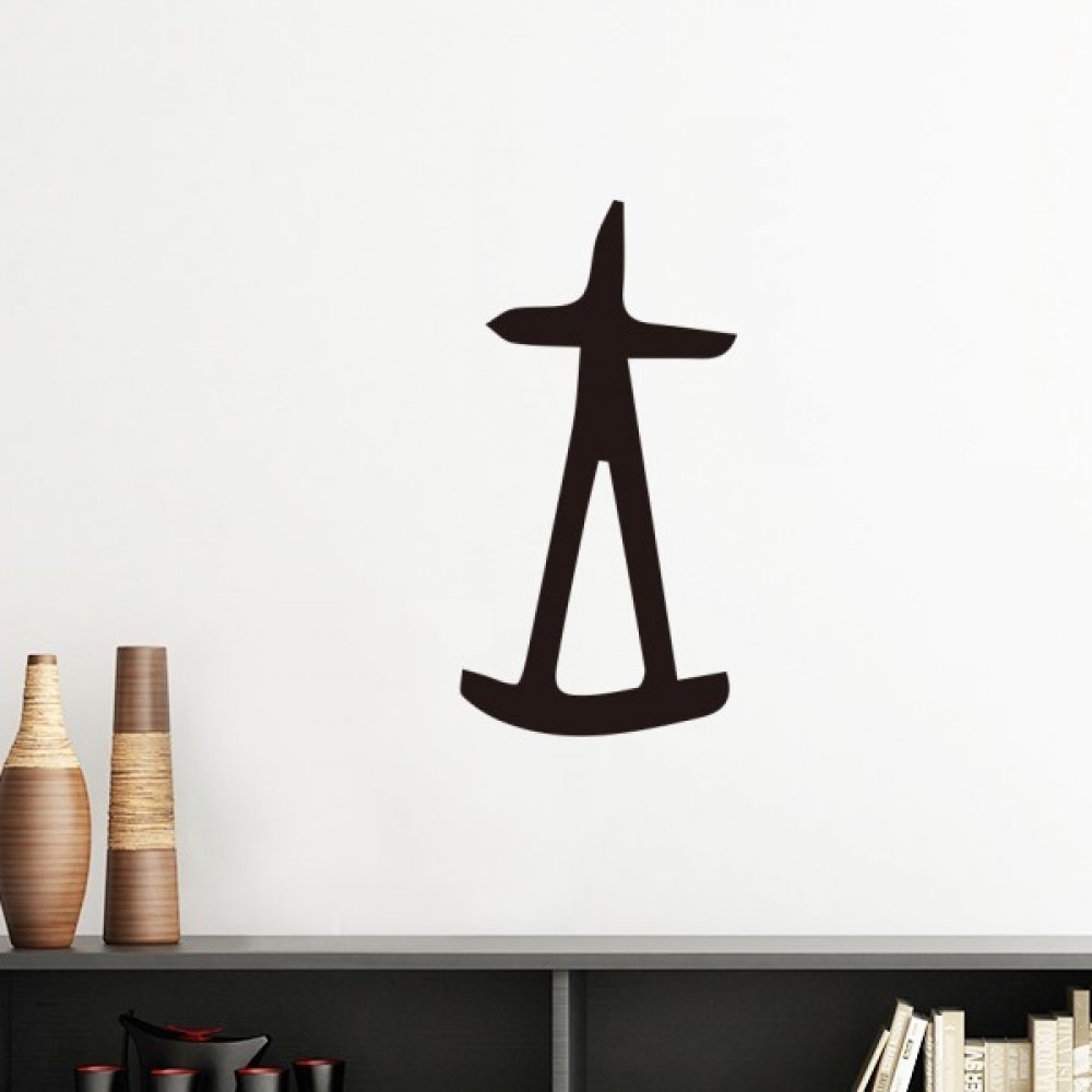 Sticker Os Chinois Silhouette Blanche pour Créer une Ambiance Zen dans la Chambre