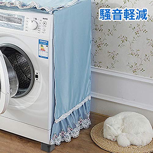 ニトリ 洗濯機のかさ上げ台のおすすめ10選 100均アイテムも紹介