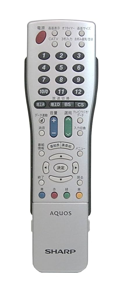 シャープ テレビリモコン GA550WJSA d2ldlup Amazon | (SHARP)シャープ AQUOS テレビリモコン GA550WJSA