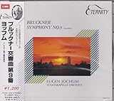 �����ȑ�9�ԃj�Z��