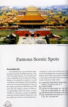 Beijing Guide