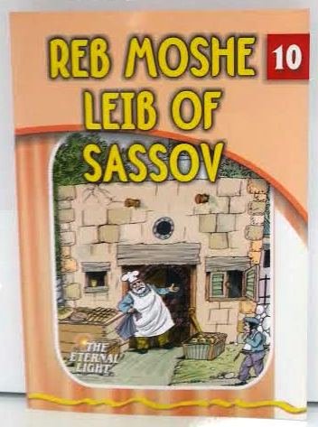 Reb Moshe Leib of Sassov Paperback Illustrated Laminated Pages The Eternal Light Series #10
