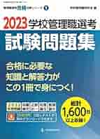 51POc0V8ldL._AC_SY200_QL15_.jpg