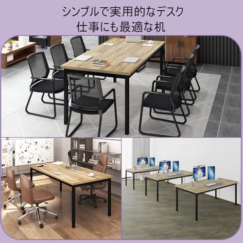 ＭＵＭＵ.ＬＨ 会議テーブル ミーティングテーブル パソコンデスク (オーク/140奥行60高さ73cm) [5]