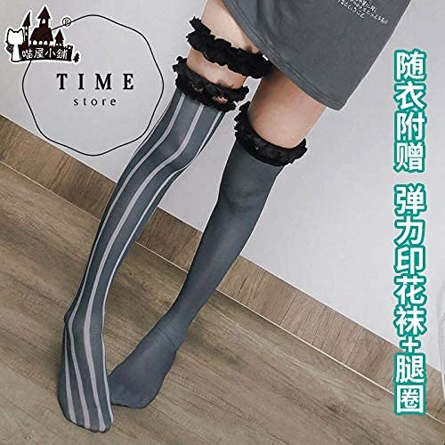 Amazon.co.jp: 漫天王 SINoALICE シノアリス ヘンゼル・グレーテル