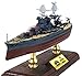 U.S.S. Arizona (BB-39) 1/700 Die Cast Model