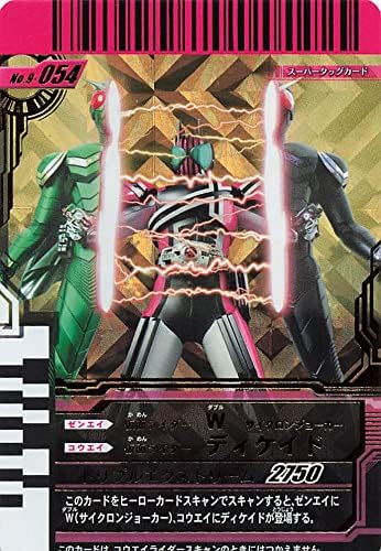 ロシア語 突然の衰微 旧枠FOIL 時のらせんリマスター MTG マジック ザ