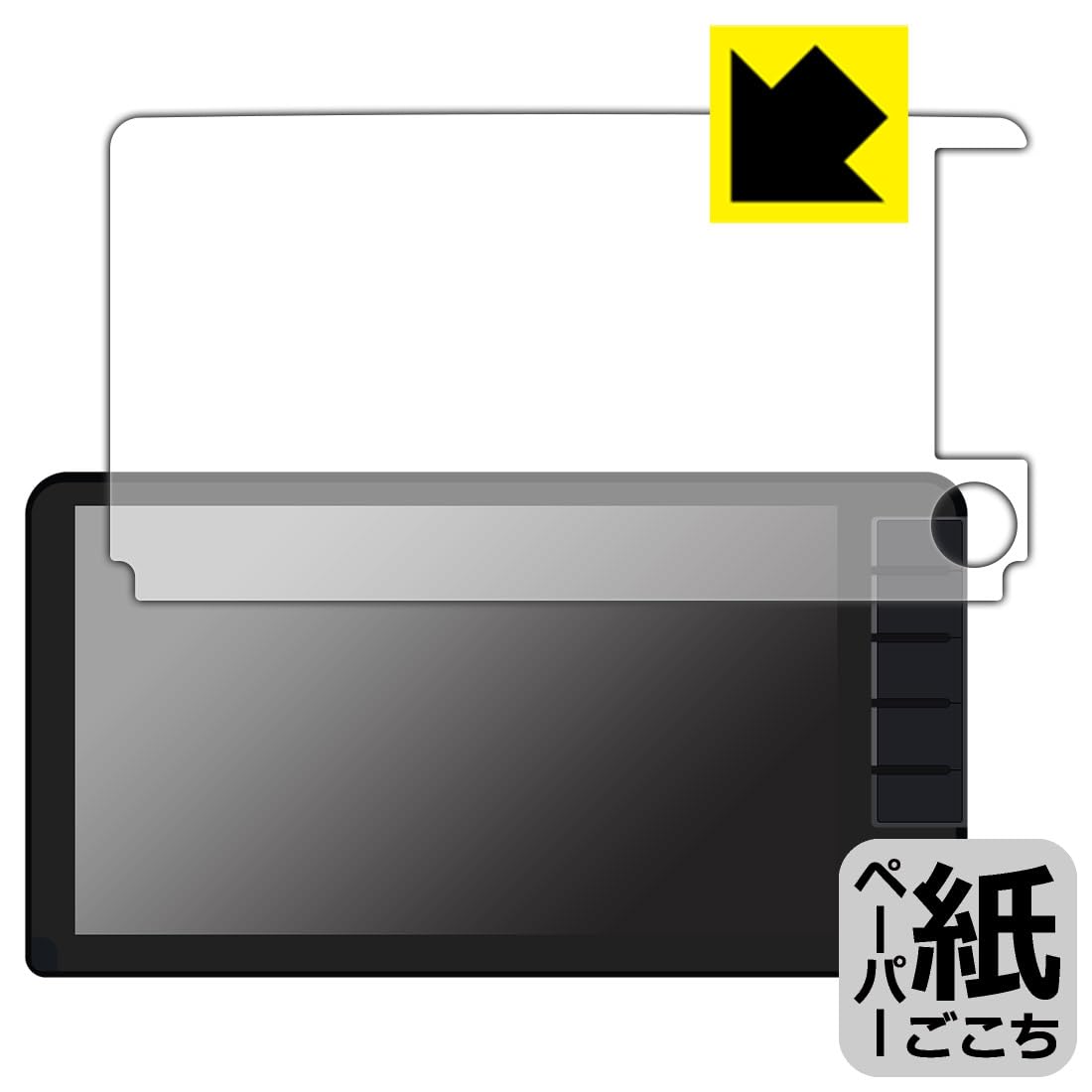 Amazon | PDA工房 ホンダ ヴェゼル専用 9インチプレミアム