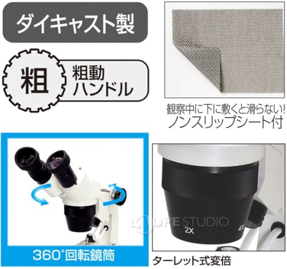 ミラベルOP＋HD付き ホビージャパン 1/64 ミツビシ ランサーエボリューションX FINAL ED