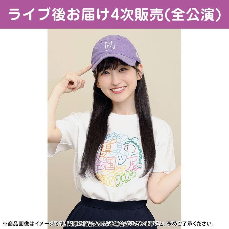 Amazon.co.jp: 乃木坂46 真夏の全国ツアー2023 キャップ パープルver
