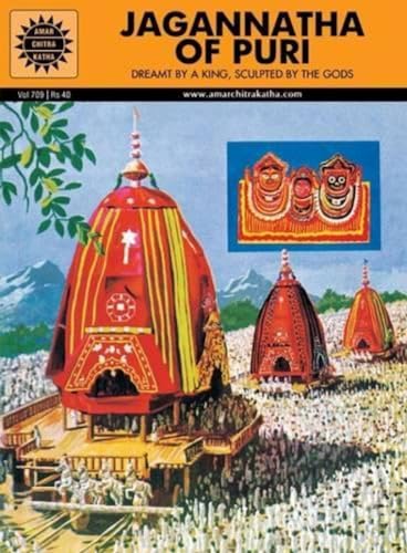 Jagannatha of Puri (Amar Chitra Katha)