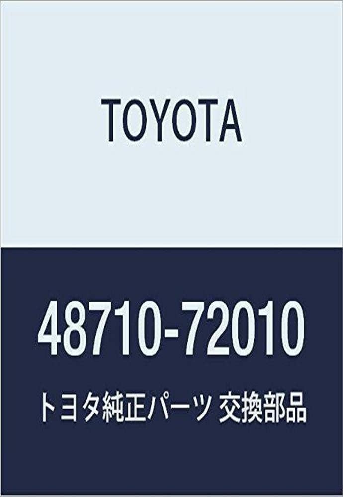 Toyota Genuine Parts - Arm Assy, Rr Suspens (48710-72010)