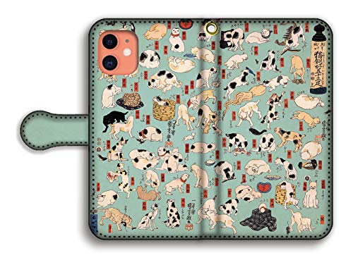 手帳型 iPhone12 mini互換 スマホケース【世界の名画】 歌川国芳 其のまま地口 猫飼好五十三疋 絵画 芸術 浮世絵 アート おしゃれ 猫 ネコ (ベーシック)