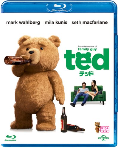 Ted Blu-ray Japón de Mark Wahlberg edición italiana para cinéfilos coleccionistas de comedia