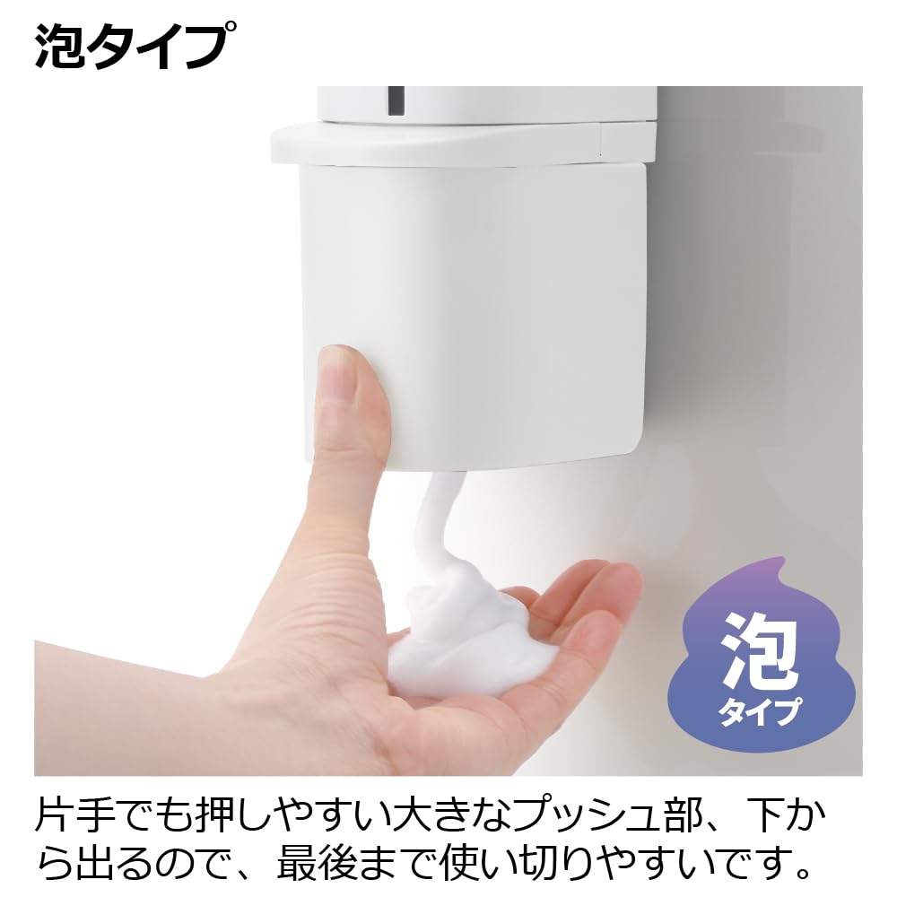 新品です頂き物､購入品です 在庫処分】リッチェル(Richell) はがせるタイプ ホバー シール