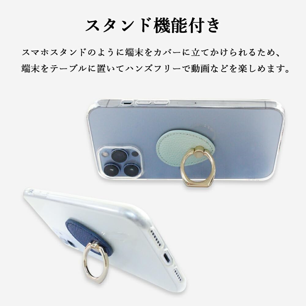 Amazon.co.jp: For Rakuten Mini (C330)対応 ケース リング付き しずく