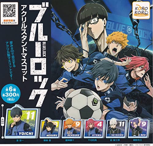 ガチャ ブルーロック アクリルスタンドマスコット 全6種フルコンプセット